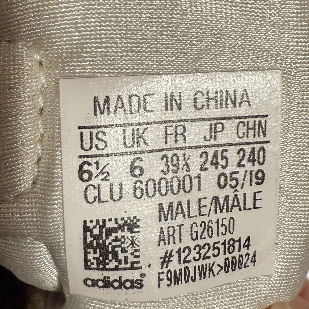 Adidas Harden Youth Adidas Harden B/E 3 High Performance Basketball Shoes G26150 - Picture 6 of 6